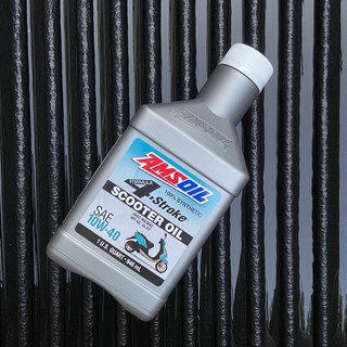 (ของแท้ มีบาร์โค็ด) น้ำมันเครื่อง AMSOIL SCOOTER 10W40 ขนาด 0.946 ลิตร (ฝาขาว)