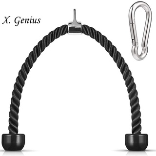 Heavy Duty Tricep Pull Down Rope 36Inches with Snap Hook,for Home Gym Ready Stock