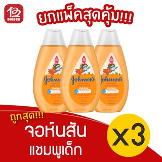 [แพ็ค 3 ขวด] Johnson จอห์นสัน แอคทีฟ คิดส์ ซอฟท์ &amp; สมูธ แชมพูเด็ก 200มล.