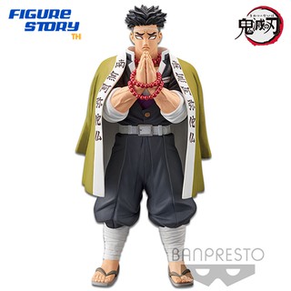 [Demon Slayer]: Kimetsu no Yaiba vol.16 Gyomei Himejima Figure (โมเดล)(ล๊อต JP)(ของแท้)