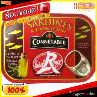 🔥แนะนำ🔥 Connetable Sardines in Extra Virgin Olive Oil 135g/ปลาซาร์ดีนบรรจุในน้ำมันมะกอกเอ็กซ์ตร้าเวอร์จิ้น 135g 💥โปรสุดพ