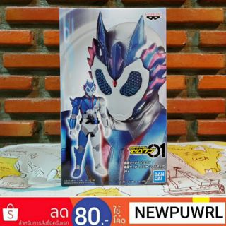 Kamen Rider Zero-One - Kamen Rider Vulcan Shooting Wolf Figure (ลิขสิทธิ์แท้นําเข้าจากญี่ปุ่น🇯🇵)