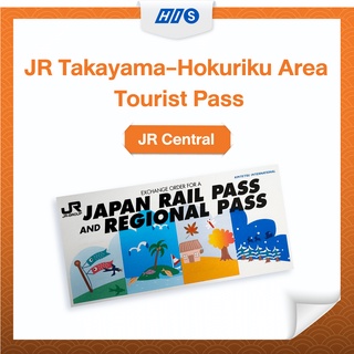 JR Takayama-Hokuriku Area Tourist Pass 5-Day (Physical Voucher)