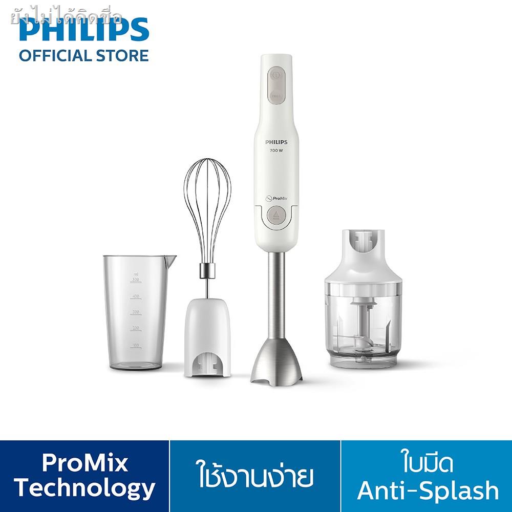 ☁Philips Hand Blender เครื่องปั่นแบบมือถือ HR2543/00000 Shopee Thailand