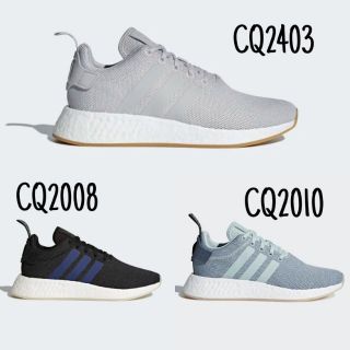 ADIDAS NMD R2 W (+สินค้าลิขสิทธิ์แท้Adidas+)