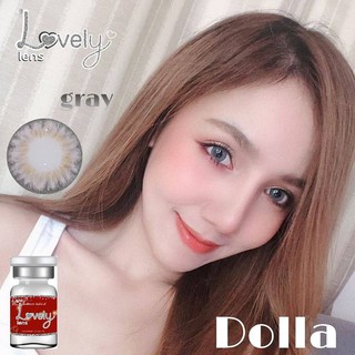 1 คู่ บิ๊กอายตาโต สีเทา ตาแบ๋ว น่ารักกก ลายฮิตtiktok รุ่น Dolla Gray by Lovelylens ขนาด 14.5ค่าสายตาปกติ