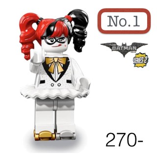 Lego_minifigure_series Batman2 NO1