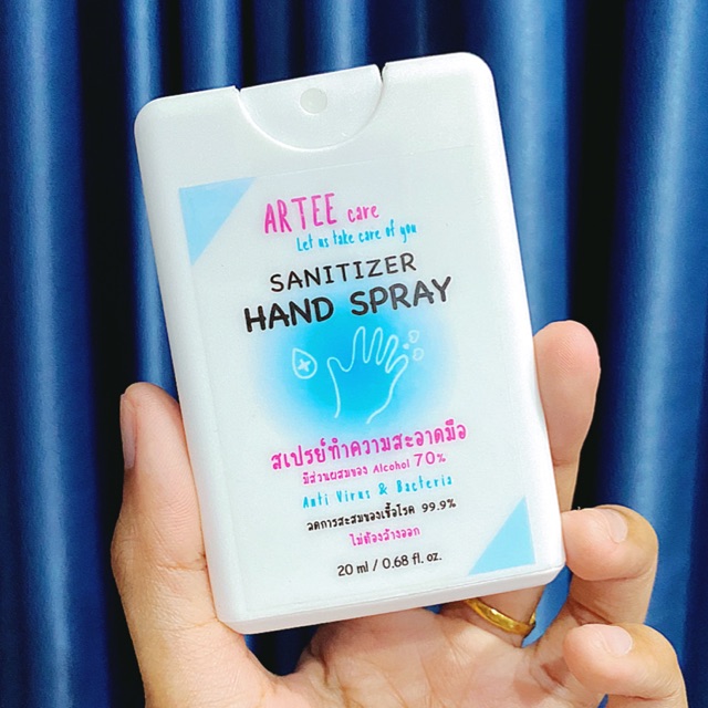 ARTEE Sanitizer Hand Spray