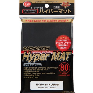 KMC Card Barrier Hyper MAT Black 80 Pcs 66x91mm ซองใส่การ์ด 4521086001508 (การ์ด)