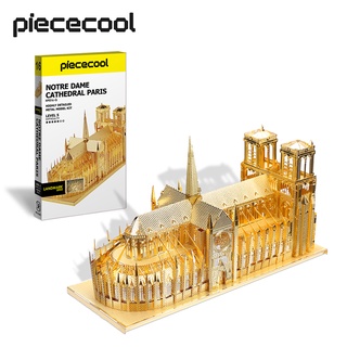 Piececool บล็อคตัวต่อโลหะ รูปโบสถ์ Notre Dame 3D