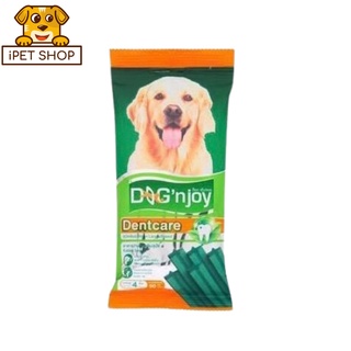 3 ซอง 115 Dog’n joy Dentcare Large Breed ขนมขัดฟันสำหรับสุนัขพันธุ์ใหญ่ 4 ชิ้น 90g*3ซอง