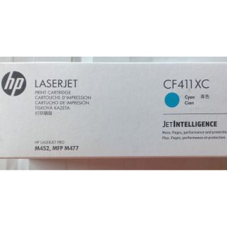 **อ่านก่อนสั่งซื้อ**หมึก HP ของแท้ สำหรับ M452,MFP,M477 และM402,MFP,M426