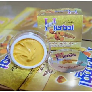 ครีมสมุนไพร Herbal ขมิ้นเกรด A สกัดจากธรรมชาติ  (ปริมาณ 5 กรัม)