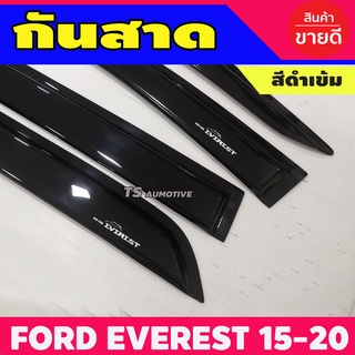 🔥ใช้TSAU384 ลดสูงสุด80บาท🔥กันสาด คิ้วกันสาดประตู กันสาดประตู 4 ชิ้น ดำเข้ม FORD EVEREST 2015 2016 2017 2018 2019 2020 A