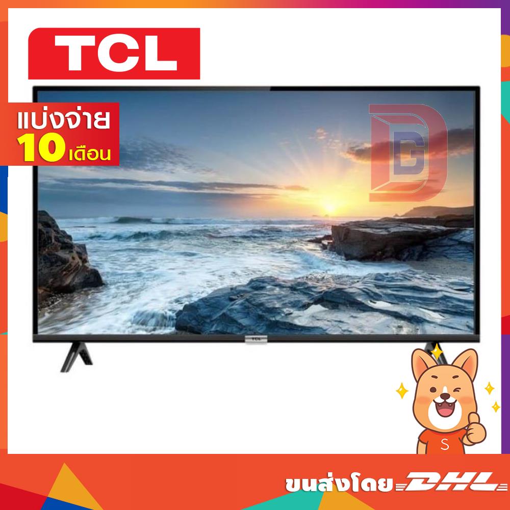 TCL แอลอีดีทีวี 32 นิ้ว DIGITAL Android Smart TV รุ่น LED32S65A (18001)