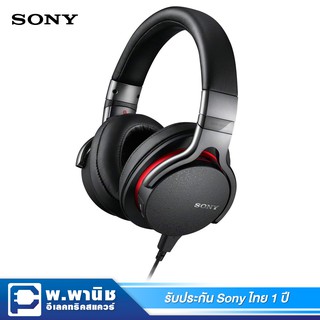 Sony หูฟังแบบครอบศีรษะ พร้อมระบบ DAC (Built-in USB Digital to Analog Converter Amplifier) รุ่น MDR-1ADAC