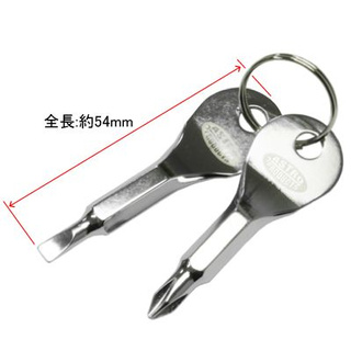 พวงกุญแจไขควง PH1&amp;SL4 ( Key Chain With 2Pcs Screw Driver PH1&amp;SL4 )