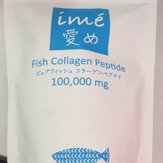 Fish collagen peptide