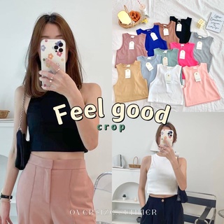 (oversize.summer) เสื้อครอปแขนกุดผ้าร่อง เสื้อครอปเอวลอย - feel good tank (พร้อมส่ง)