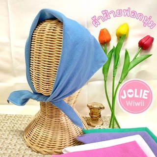 Jolie Wiwii (สินค้าพร้อมส่ง) ผ้าโพกผม โบว์ผูกผม ผ้าสามเหลี่ยม ผ้าฝ้ายฟอกนุ่ม