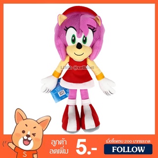 ตุ๊กตา เอมี่ โรส (ขนาด 13 นิ้ว) ลิขสิทธิ์แท้ / ตุ๊กตา Amy Rose เอมมี่ โรส ตุ๊กตา Sonic the hedgedog โซนิก โซนิด ของขวัญ