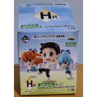 โมเดล PETIT EVA EVANGELION FIGURE MOTTO! SCHOOL COLLECTION