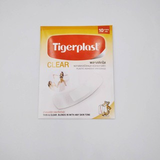 Tigerplast CLEAR พลาสเตอร์ปิดแผล ชนิดพลาสติกใส 10 ชิ้น /ซอง