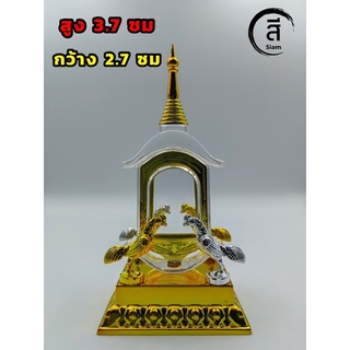 กรอบพระวางหน้ารถ วางบนหิ้งพระ ขนาด 3.7x2.7ซม