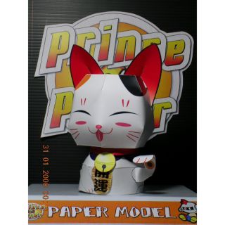 ตุ๊กตากระดาษพับ ฝึกสมาธิ แนวใหม่ 3มิติ เสริมจินตนาการ