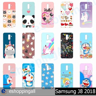 เคส samsung j8 ชุด 2 เคสมือถือกรอบแข็งลายการ์ตูน กรอบมือถือส่งของในไทย