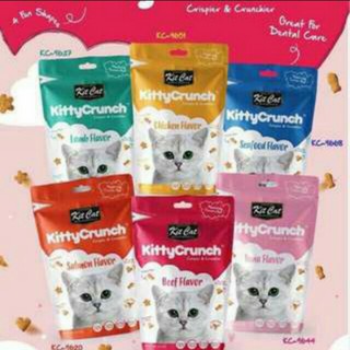 Kit Cat KittyCrunch ขนมแมว สำหรับแมวโตอายุ 1 ปีขึ้นไป 60g. 6ซอง