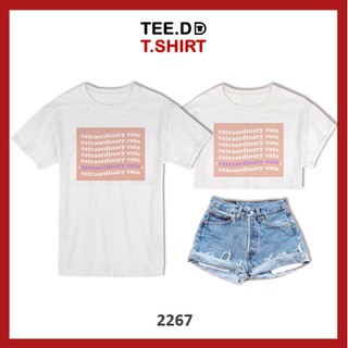 TEE.DD.TSHIRT เสื้อยืด Extra Cute มีให้เลือกหลายทรง ทั้งคลาสสิค และครอป ผ้านุ่ม ลายสวย ไม่ย้วย ไม่ต้องรีด