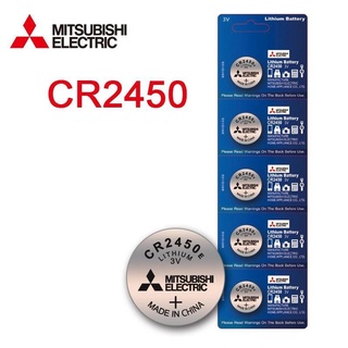 ถ่านรีโมท Mitsubishi เลือกขนาด CR2032, CR2025, CR2016, CR1620, CR2430, CR2450 Lithium 3V ของใหม่ ของแท้