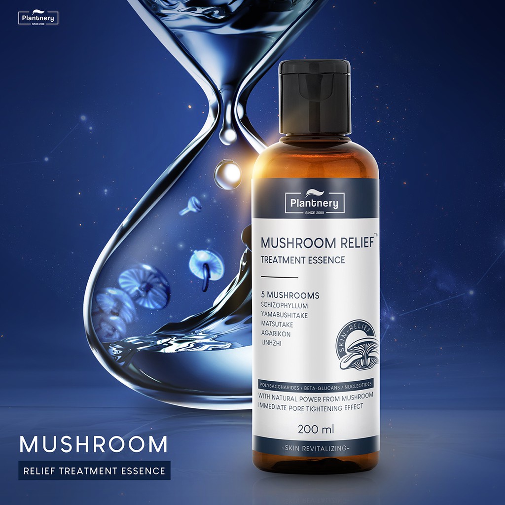 ❧❒♂Plantnery Mushroom Relief Treatment Essence 200 ml น้ำตบเห็ดเข้มข้น สกัดจากเห็ด 5 สายพันธุ์