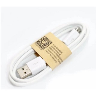 สายชาร์จคุณภาพสูง สำหรับ SAMSUNG MICRO USB BOX(สีขาว) พร้อมกล่อง