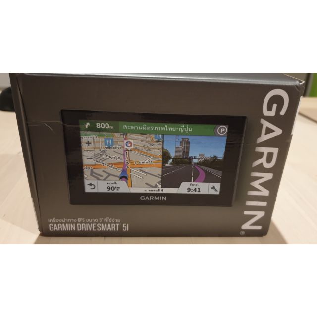 GPS Garmin Drive Smart 51 มือสอง