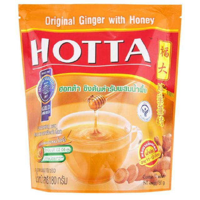 HOTTA 180g.(18g.×10pcs.) ฮอทต้า ขิงผงต้นตำรับผสมน้ำผึ้ง 180กรัม(18กรัม×10ซอง)