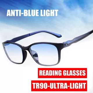 Mens Anti-Fatigue Prescription Reading Glasses