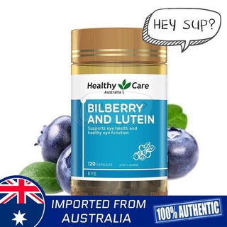 Healthy Care Bilberry and Lutein 120 Capsules