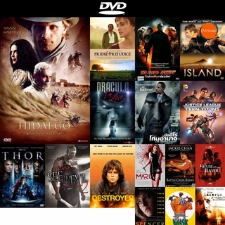 dvd หนังใหม่ HIDALGO ฮิดาลโก้ ฝ่านรกทะเลทราย ดีวีดีการ์ตูน ดีวีดีหนังใหม่ dvd ภาพยนตร์ หนัง dvd มาใหม่