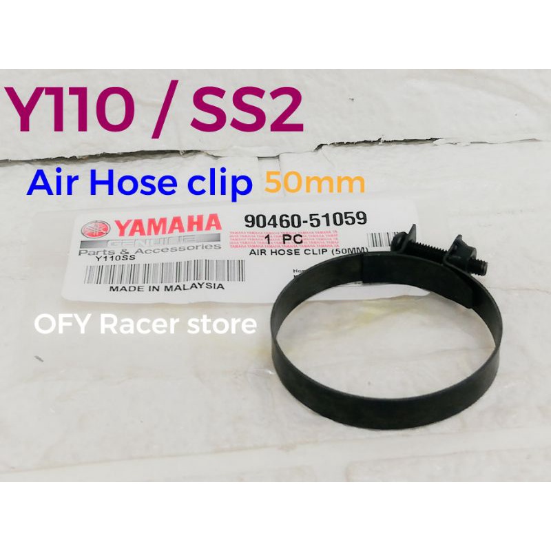 Y110 ss2 คลิปท่อลม / Yamaha Y110 ท่ออากาศคลิป / 100% Yamaha y110 SStwo