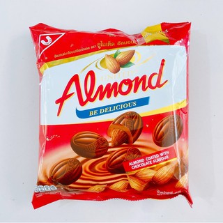 United Almond ยูไนเต็ดอัลมอนด์ช๊อกโกแลต