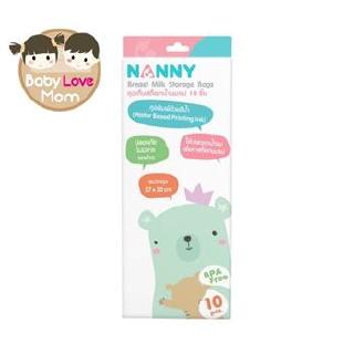 Nanny ถุงเก็บสต็อกน้ำนมแม่ 10 ชิ้น