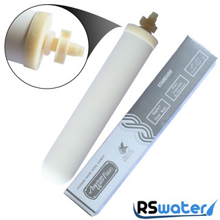ไส้กรองเซรามิค American Water Filter แบบหัวเกลียว กล่องสีเงิน (silver)