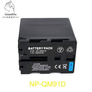 NP-QM91D แบตเตอรี่และแท่นชาร์ต สำหรับ SONY CLM-FHD5 CLM-V55 Clip-on LCD Monitor HVL-LE1 แบตเตอรี่ Video LIGHT