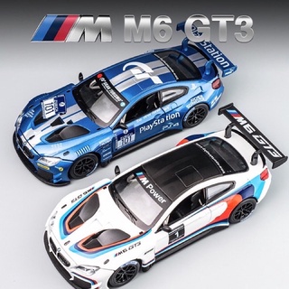 โมเดลรถเหล็ก 1:24 BMW M6 GT3 รถมีไฟ มีเสียง