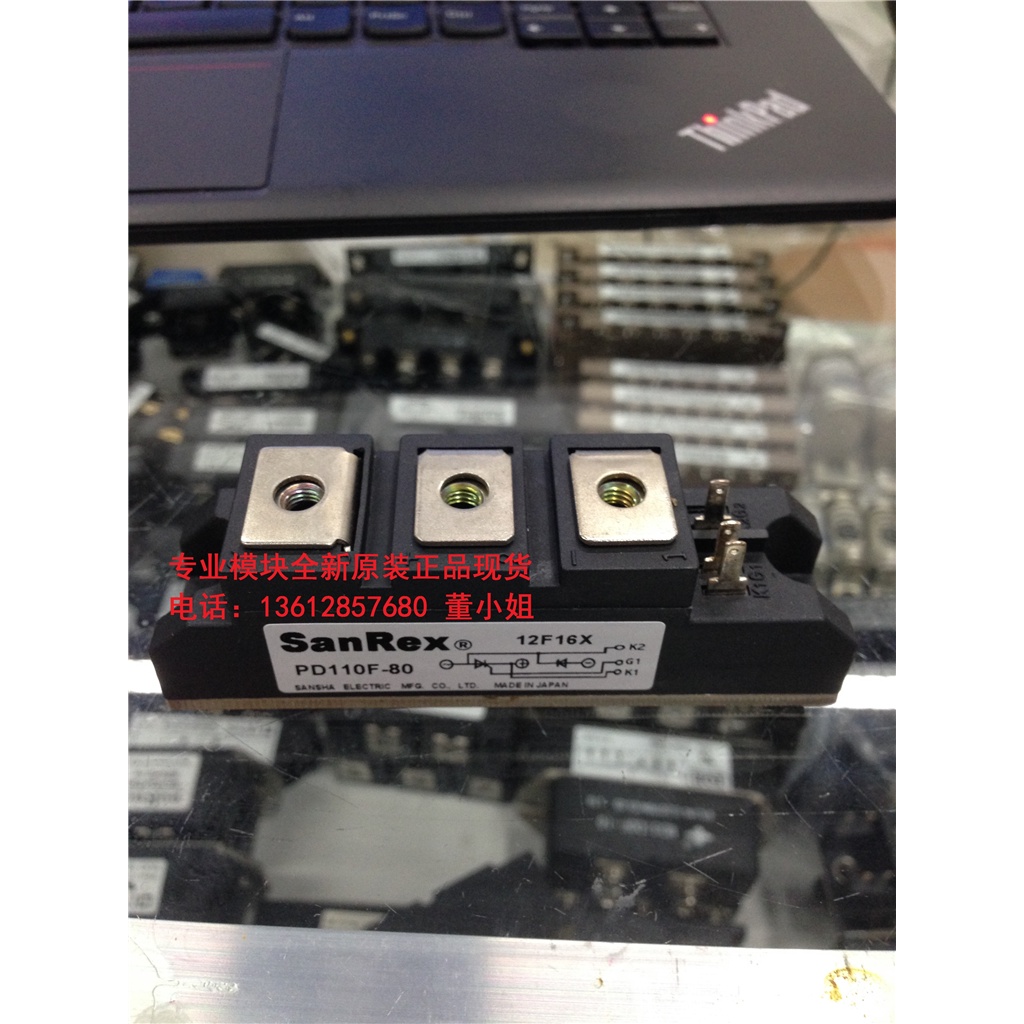 YY PD70F-80 PD70F-40 PD70F-120 PD70F-160 PD70FG160 PD70FG120 PD70FG80 PD70FG40 โมดูลจิตอร์ใหม่เดิม