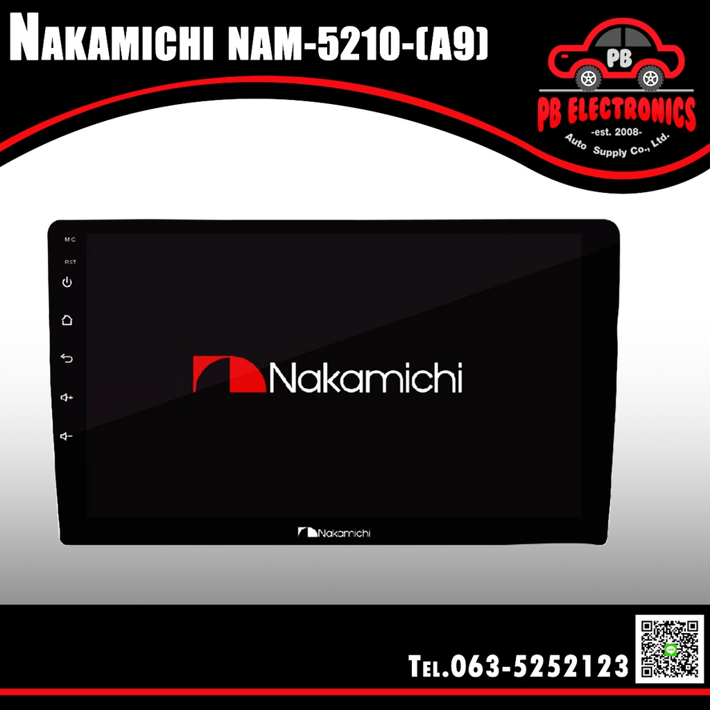 2 Din Nakamichi 7 นิ้ว NAM5210 (And.) Ram2+32