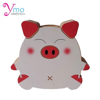 กระปุกออมสิน Money Box Wooden,Piggy Bank งาน Handmade ไม้ Ymo ลาย12 นักษัตร ปีกุน (หมู) ของขวัญเสริมโชคลาภ ของแต่งบ้าน