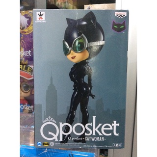 ✅ สินค้าพร้อมส่ง : DC Comics Q Posket Catwoman (B: Special Color Ver) Banpresto Green Glass